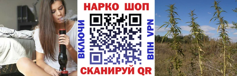 APVP Закаменск