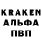 Кетамин ketamine MARK BRADFORD