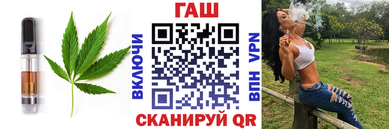 Canna-Cookies конопля Закаменск