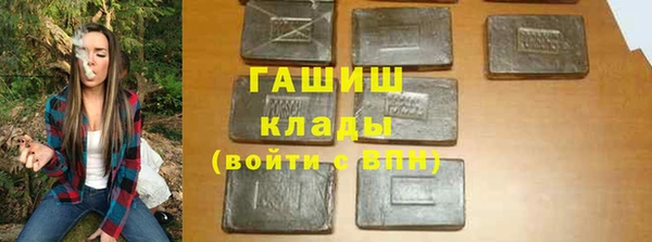 альфа пвп VHQ Нея