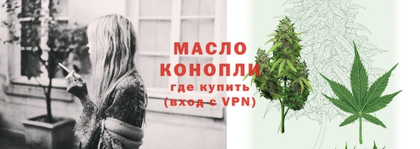 марки lsd Новокубанск