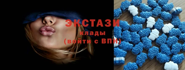 марки lsd Новокубанск