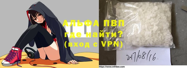 2c-b Новодвинск