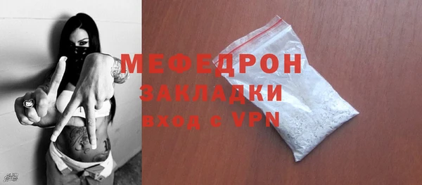 PSILOCYBIN Нефтегорск