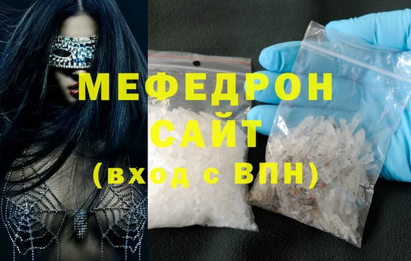 2c-b Новодвинск