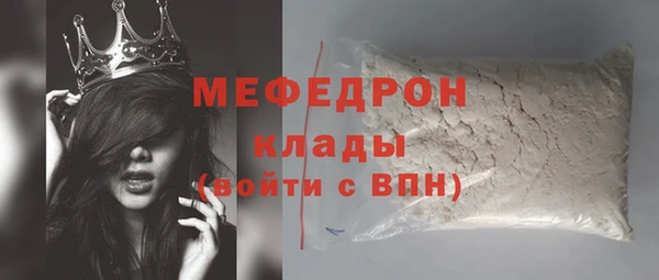 марки lsd Новокубанск