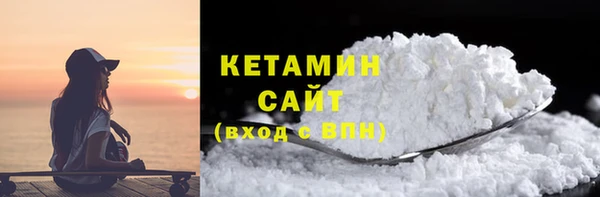 марки lsd Новокубанск