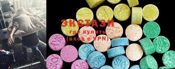 2c-b Новодвинск