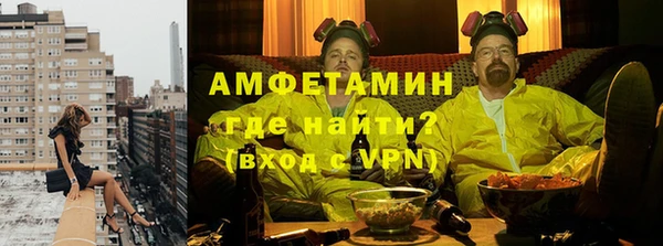 2c-b Новодвинск
