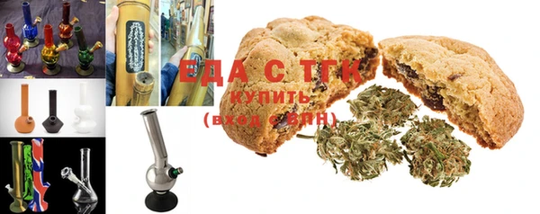 марки lsd Новокубанск